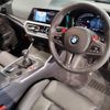 bmw m3 2022 CFJ1356728 image 15