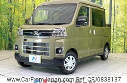 daihatsu atrai 2022 quick_quick_S710W_S710W-0000479