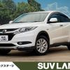 honda vezel 2015 -HONDA--VEZEL DAA-RU4--RU4-1021576---HONDA--VEZEL DAA-RU4--RU4-1021576- image 1