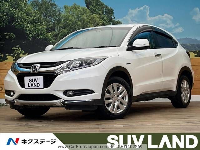 honda vezel 2015 -HONDA--VEZEL DAA-RU4--RU4-1021576---HONDA--VEZEL DAA-RU4--RU4-1021576- image 1