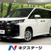 toyota noah 2022 -TOYOTA--Noah 6BA-MZRA95W--MZRA95-0003057---TOYOTA--Noah 6BA-MZRA95W--MZRA95-0003057- image 1