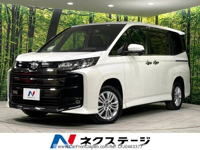 toyota noah 2022 -TOYOTA--Noah 6BA-MZRA95W--MZRA95-0003057---TOYOTA--Noah 6BA-MZRA95W--MZRA95-0003057- image 1