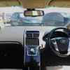 toyota sai 2014 CFJ1675188 image 5