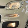 fiat panda 2015 -FIAT--Fiat Panda ABA-13909--ZFA31200003535465---FIAT--Fiat Panda ABA-13909--ZFA31200003535465- image 13