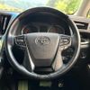 toyota alphard 2018 CFJ1674396 image 12