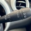 renault twingo 2023 CFJ1583427 image 28