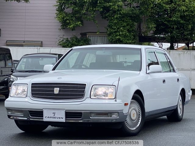 toyota century 2005 -TOYOTA--Century DBA-GZG50--GZG50-0007269---TOYOTA--Century DBA-GZG50--GZG50-0007269- image 1