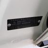 honda n-one 2017 -HONDA--N ONE DBA-JG1--JG1-4203508---HONDA--N ONE DBA-JG1--JG1-4203508- image 31
