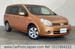 nissan lafesta 2005 CFJ1884222