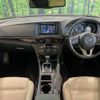 mazda atenza 2013 CFJ1631444 image 2
