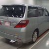 toyota alphard 2009 -TOYOTA--Alphard DBA-ANH20W--ANH20-8063689---TOYOTA--Alphard DBA-ANH20W--ANH20-8063689- image 2