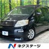 toyota alphard 2004 -TOYOTA--Alphard TA-MNH10W--MNH10-0056662---TOYOTA--Alphard TA-MNH10W--MNH10-0056662- image 1