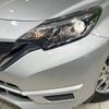 nissan note 2016 -NISSAN--Note DBA-E12--E12-514314---NISSAN--Note DBA-E12--E12-514314- image 13