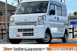 nissan clipper-van 2021 -NISSAN--Clipper Van HBD-DR17V--DR17V-465959---NISSAN--Clipper Van HBD-DR17V--DR17V-465959-