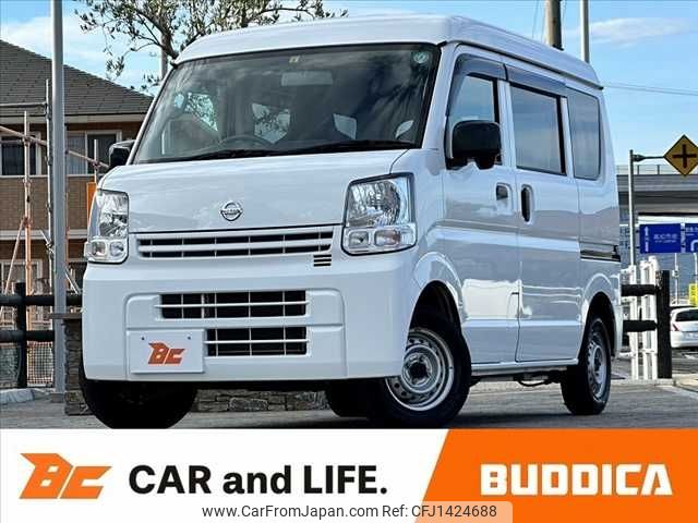 nissan clipper-van 2021 -NISSAN--Clipper Van HBD-DR17V--DR17V-465959---NISSAN--Clipper Van HBD-DR17V--DR17V-465959- image 1