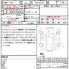 toyota mark-x 2014 quick_quick_DBA-GRX130_GRX130-6086720 image 21