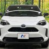 toyota yaris-cross 2022 quick_quick_MXPJ10_MXPJ10-3064514 image 14