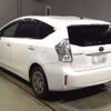 toyota prius-α 2013 -TOYOTA 【京都 333ﾀ 508】--Prius α DAA-ZVW41W--ZVW41-3305132---TOYOTA 【京都 333ﾀ 508】--Prius α DAA-ZVW41W--ZVW41-3305132- image 5