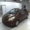 toyota vitz 2011 -TOYOTA--Vitz NSP130-2045310---TOYOTA--Vitz NSP130-2045310- image 5