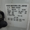 isuzu elf-truck 2011 16350902 image 14