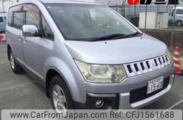 mitsubishi delica-d5 2013 CFJ1561688