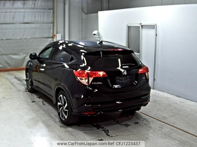 honda vezel 2016 -HONDA--VEZEL RU1-1210417---HONDA--VEZEL RU1-1210417- image 2