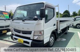 mitsubishi-fuso canter 2014 GOO_NET_EXCHANGE_0580589A30240526W001