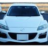 mazda rx-8 2008 -MAZDA--RX-8 SE3P--302301---MAZDA--RX-8 SE3P--302301- image 24