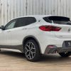 bmw x2 2019 -BMW--BMW X2 LDA-YK20--WBAYK72050EG18601---BMW--BMW X2 LDA-YK20--WBAYK72050EG18601- image 17