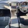toyota crown-hybrid 2018 CFJ1508356 image 2