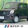 nissan moco 2015 -NISSAN--Moco DBA-MG33S--MG33S-692317---NISSAN--Moco DBA-MG33S--MG33S-692317- image 1