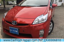 toyota prius 2009 -TOYOTA--Prius DAA-ZVW30--ZVW30-1112587---TOYOTA--Prius DAA-ZVW30--ZVW30-1112587-