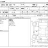 honda stepwagon 2012 -HONDA 【野田 500】--Stepwgn DBA-RK6--RK6-1302146---HONDA 【野田 500】--Stepwgn DBA-RK6--RK6-1302146- image 3
