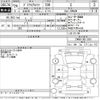 toyota prius-α 2014 -TOYOTA--Prius α ZVW40W-0011260---TOYOTA--Prius α ZVW40W-0011260- image 3