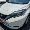 nissan note 2017 CFJ1505412 image 22