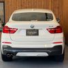 bmw x4 2018 GOO_JP_700055086030241026002 image 29