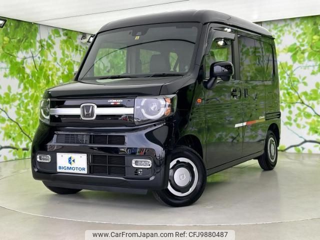 honda n-van-style 2022 quick_quick_JJ1_JJ1-6003934 image 1