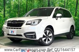 subaru forester 2017 CFJ1644157