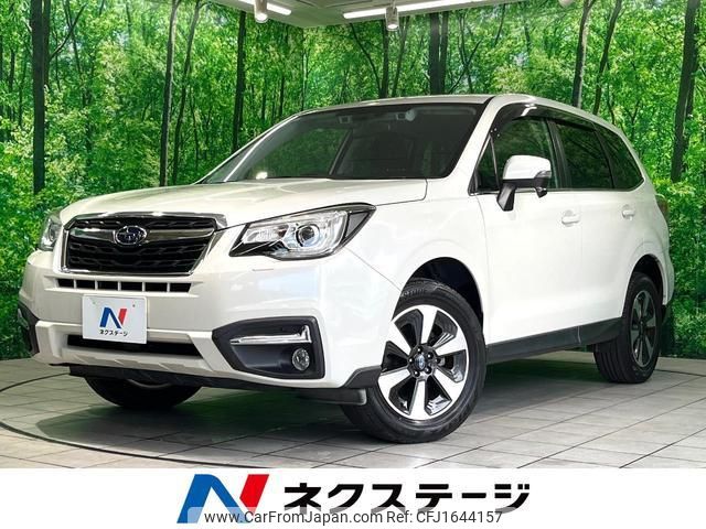 subaru forester 2017 CFJ1644157 image 1