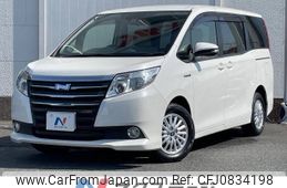 toyota noah 2017 -TOYOTA--Noah DAA-ZWR80G--ZWR80-0229676---TOYOTA--Noah DAA-ZWR80G--ZWR80-0229676-