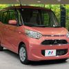 mitsubishi ek-space 2017 CFJ1638751 image 16