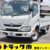 toyota dyna-truck 2019 -TOYOTA--Dyna ABF-TRY230--TRTY230-0132272---TOYOTA--Dyna ABF-TRY230--TRTY230-0132272- image 1