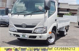 toyota dyna-truck 2019 -TOYOTA--Dyna ABF-TRY230--TRTY230-0132272---TOYOTA--Dyna ABF-TRY230--TRTY230-0132272-