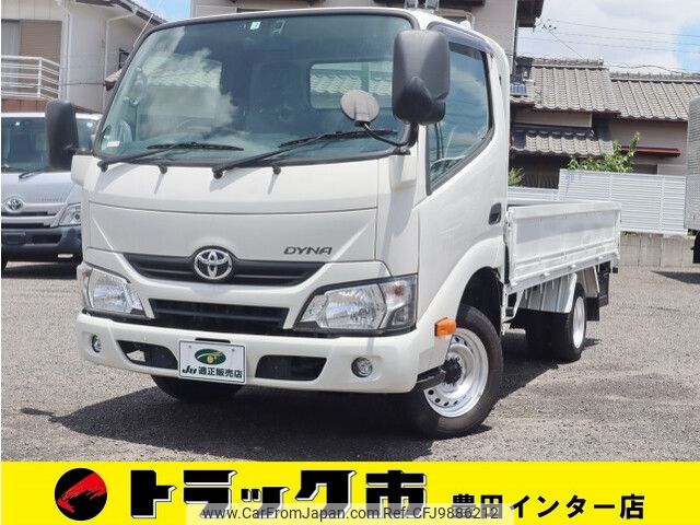 toyota dyna-truck 2019 -TOYOTA--Dyna ABF-TRY230--TRTY230-0132272---TOYOTA--Dyna ABF-TRY230--TRTY230-0132272- image 1