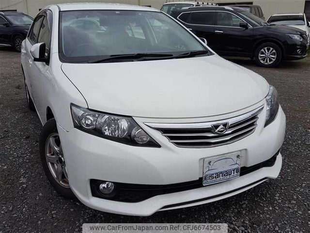 toyota allion 2014 23118 image 2