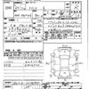 toyota isis 2012 -TOYOTA--Isis ZGM10G-0048955---TOYOTA--Isis ZGM10G-0048955- image 3