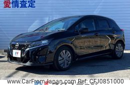 nissan note 2021 quick_quick_E13_E13-050396