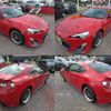 toyota 86 2012 CFJ1717858 image 4