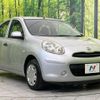 nissan march 2011 -NISSAN--March DBA-K13--K13-007030---NISSAN--March DBA-K13--K13-007030- image 16