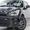 toyota copen 2021 CFJ1656770 image 11